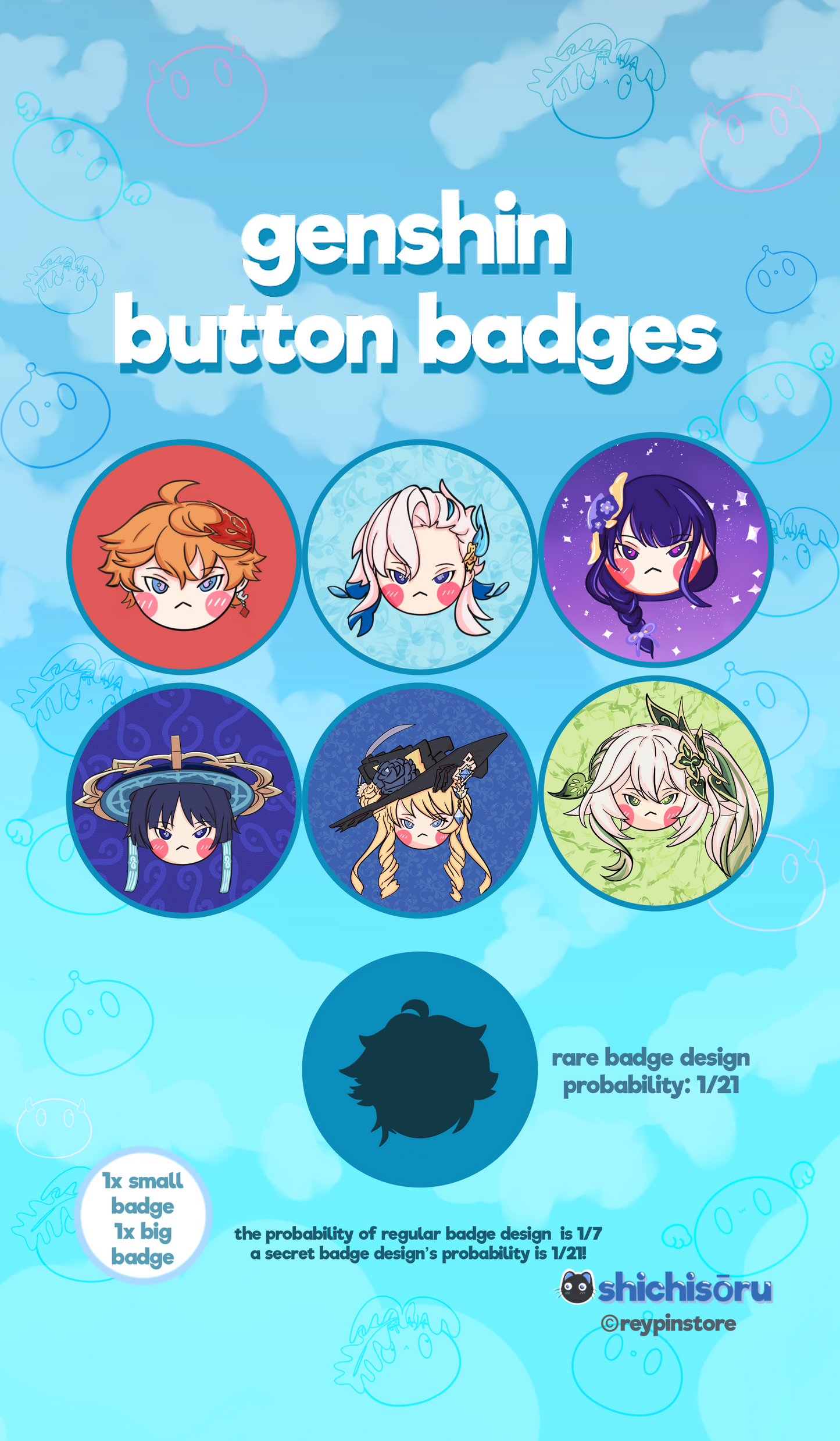 Genshin impact button badges blind packs