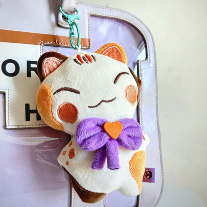 Toffee | Plushie