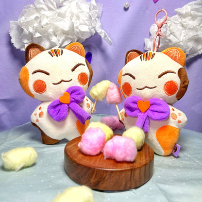 Toffee | Plushie