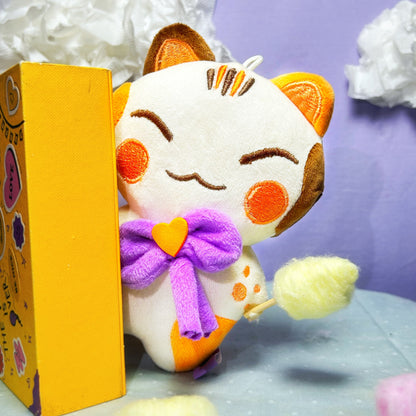 Toffee | Plushie
