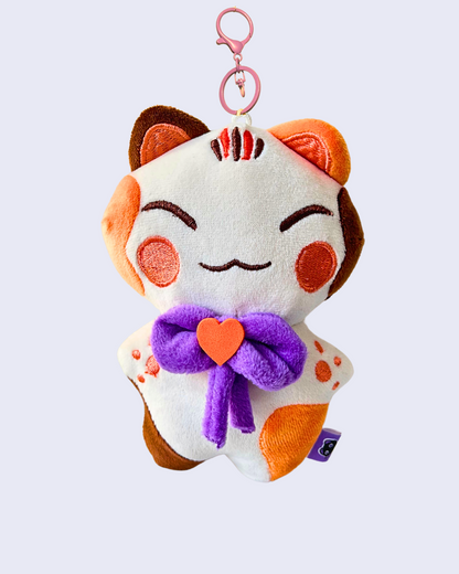 Toffee | Plushie